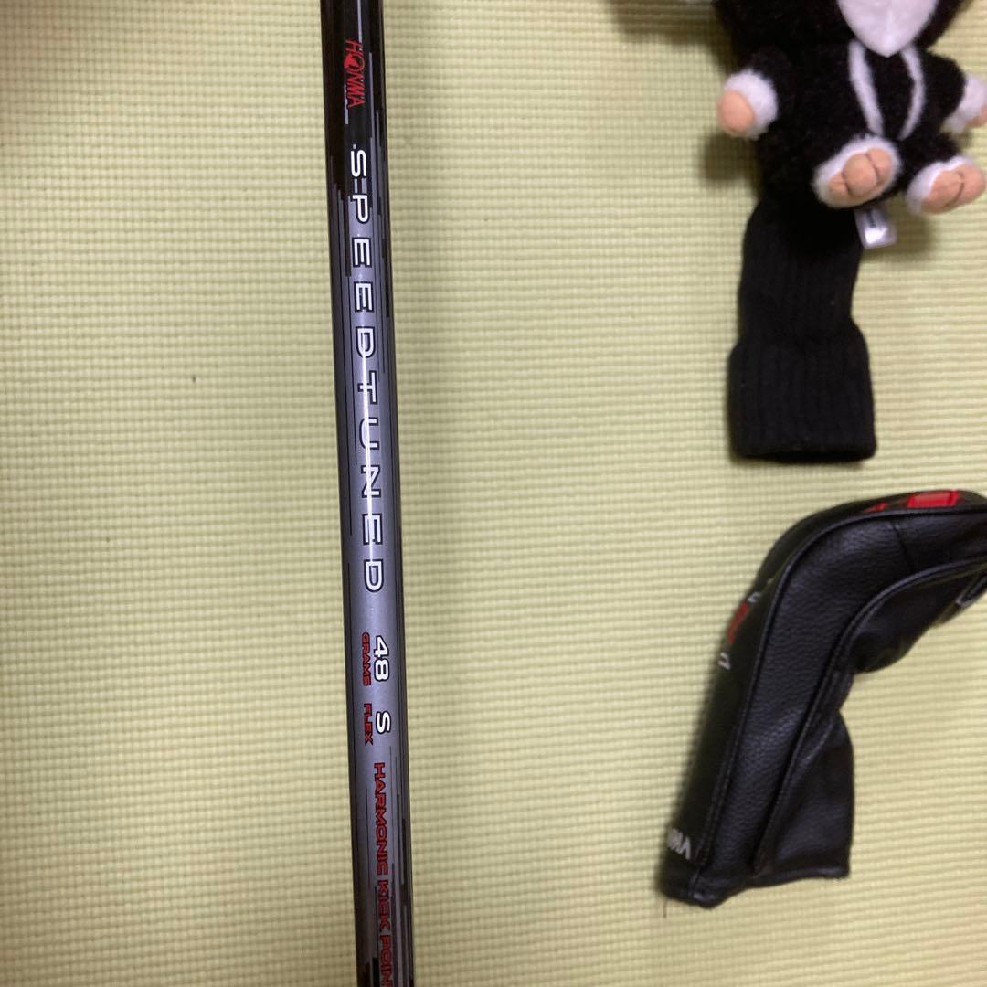 本間ゴルフ　4番ユーティリティ　ヘッドカバー