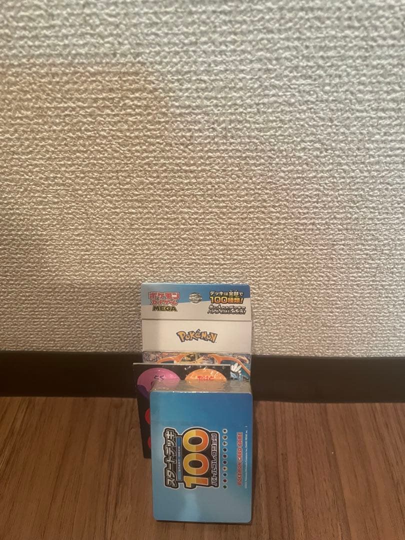 ポケモンカード　スタートデッキ　100 ミラー 新品未開封