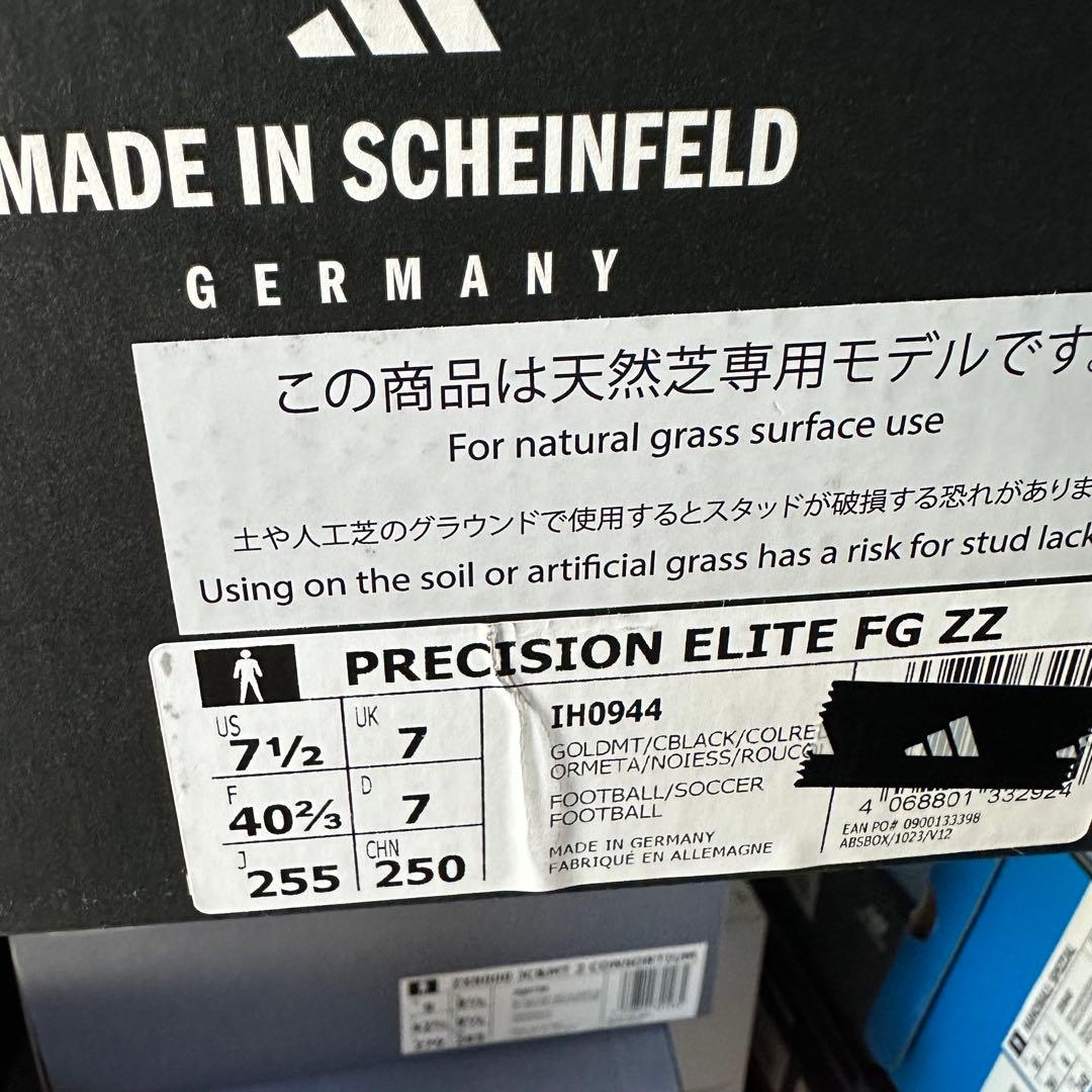 adidas プレデター プレシジョン ZZ FG 25.5