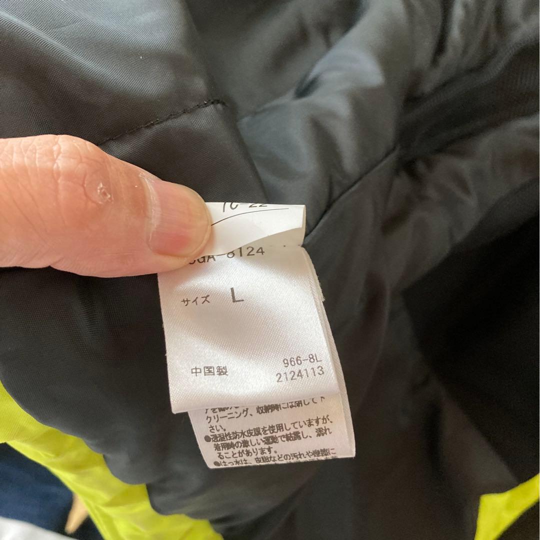 オガサカコーチウエア（非売品）