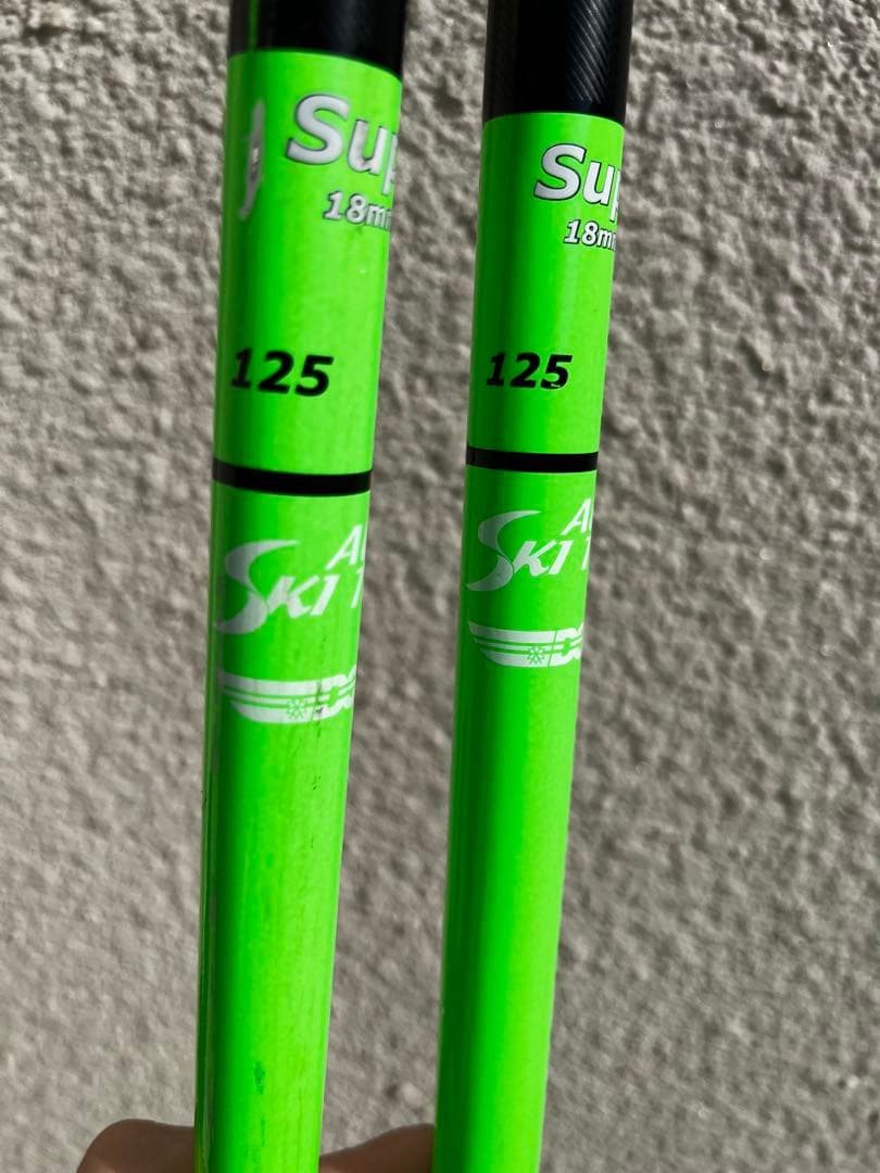 コンパーデル　KOMPERDELL スキー　ストック ポール　競技用125cm