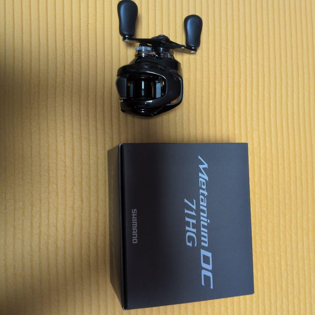 リール G.T nium DC 71HG