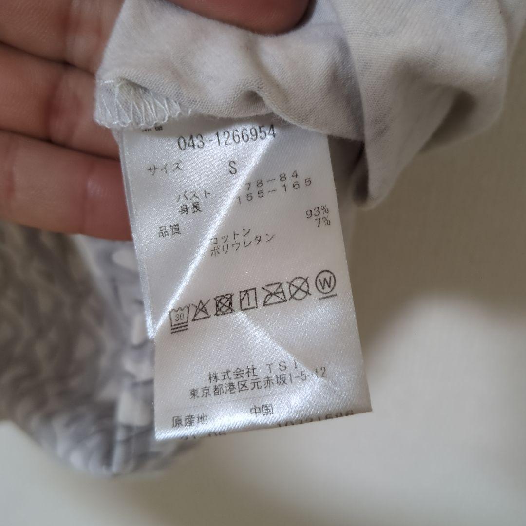 ★美品★St ANDREWS　総柄ロゴモックネック　サイズ　S