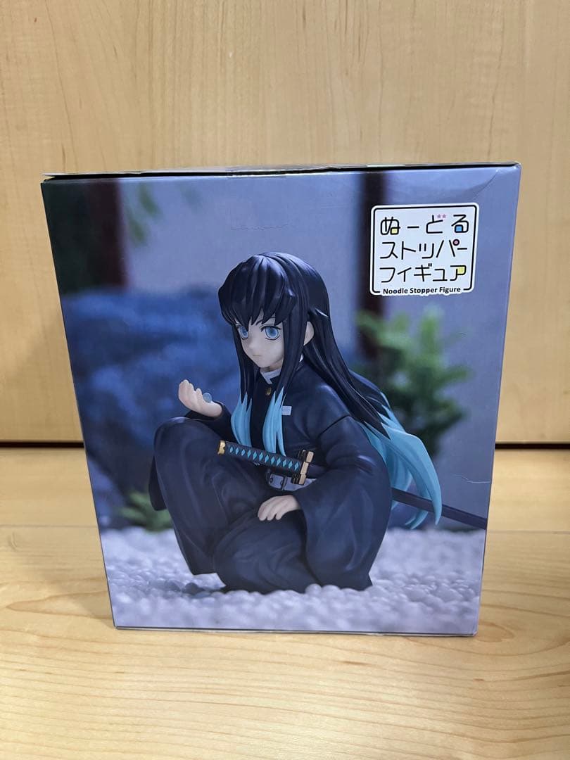 ぬーどるストッパーフィギュア 時透無一郎