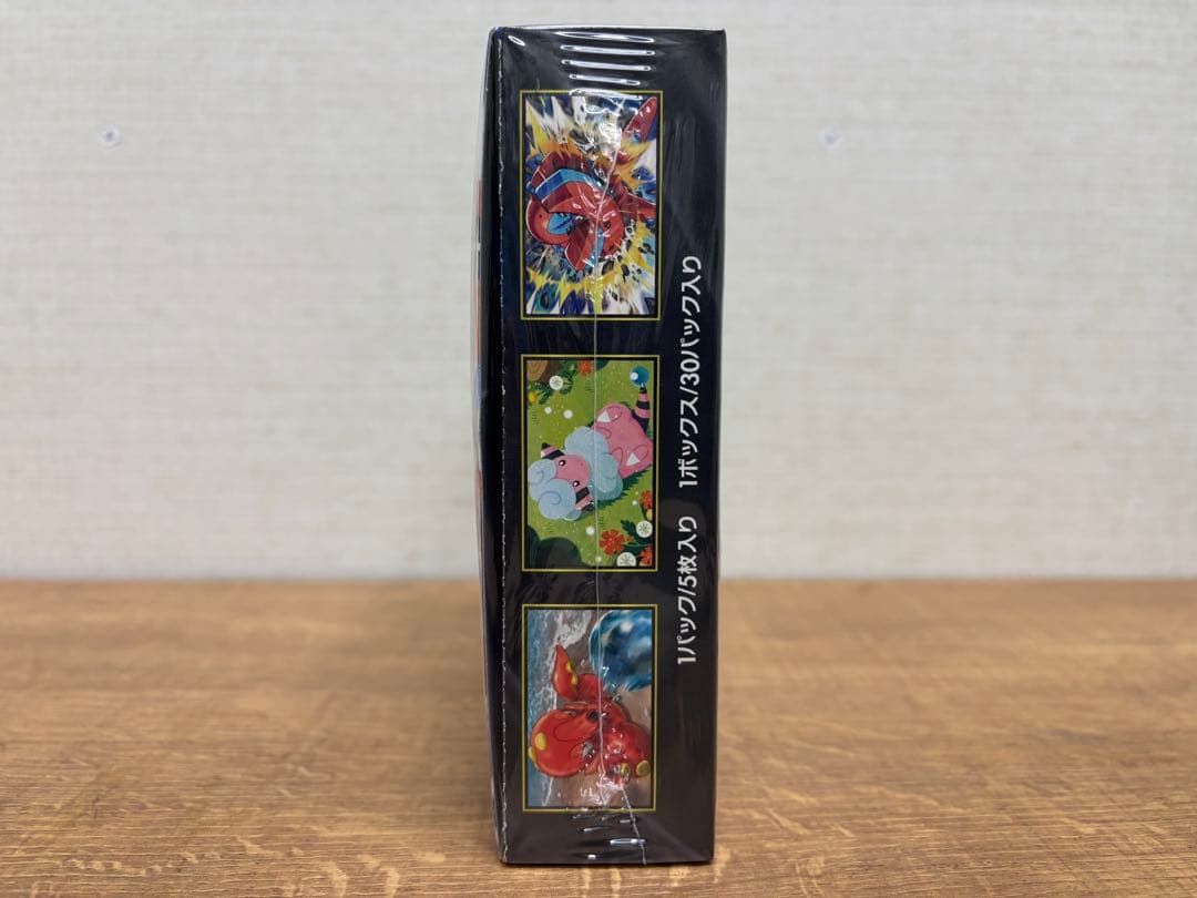 ポケモンカードMEGAニンジャスピナー