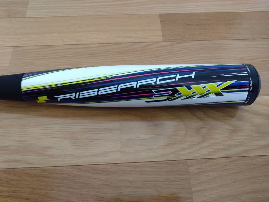 軟式 バット SSK エスエスケイ ライズアーチ 3XXX 83cm/700g