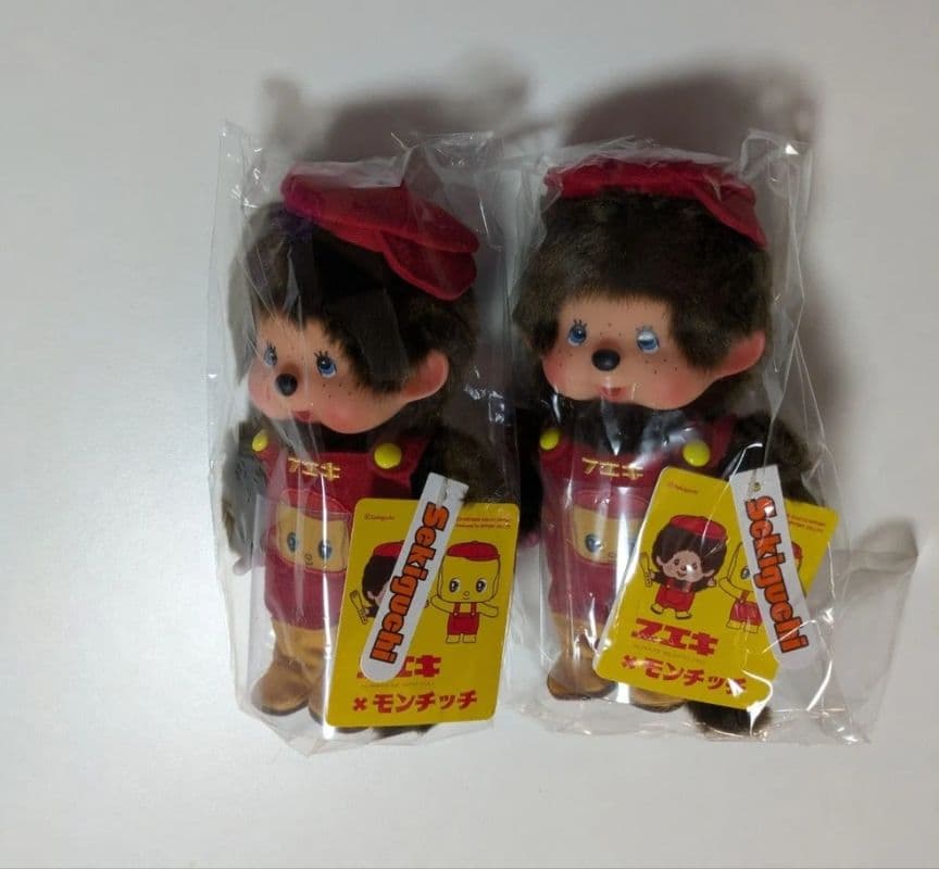 【最安値】フエキ × モンチッチ ぬいぐるみS 2体 セット 新品未使用