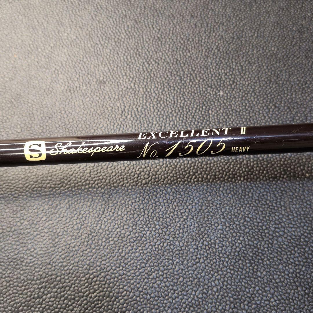 Shakespeare EXCELLENT II No.1505 オールドロッド