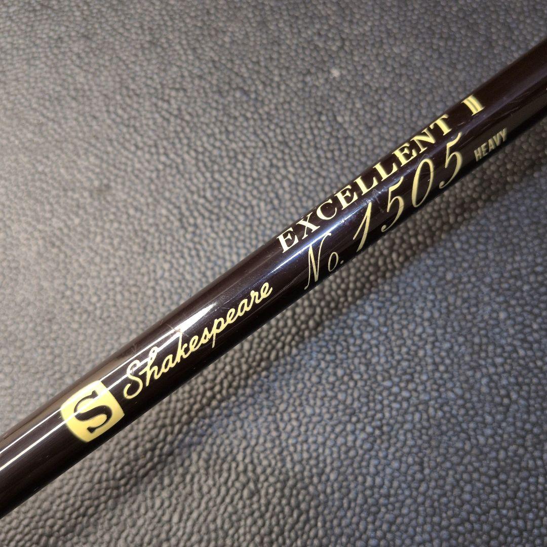 Shakespeare EXCELLENT II No.1505 オールドロッド