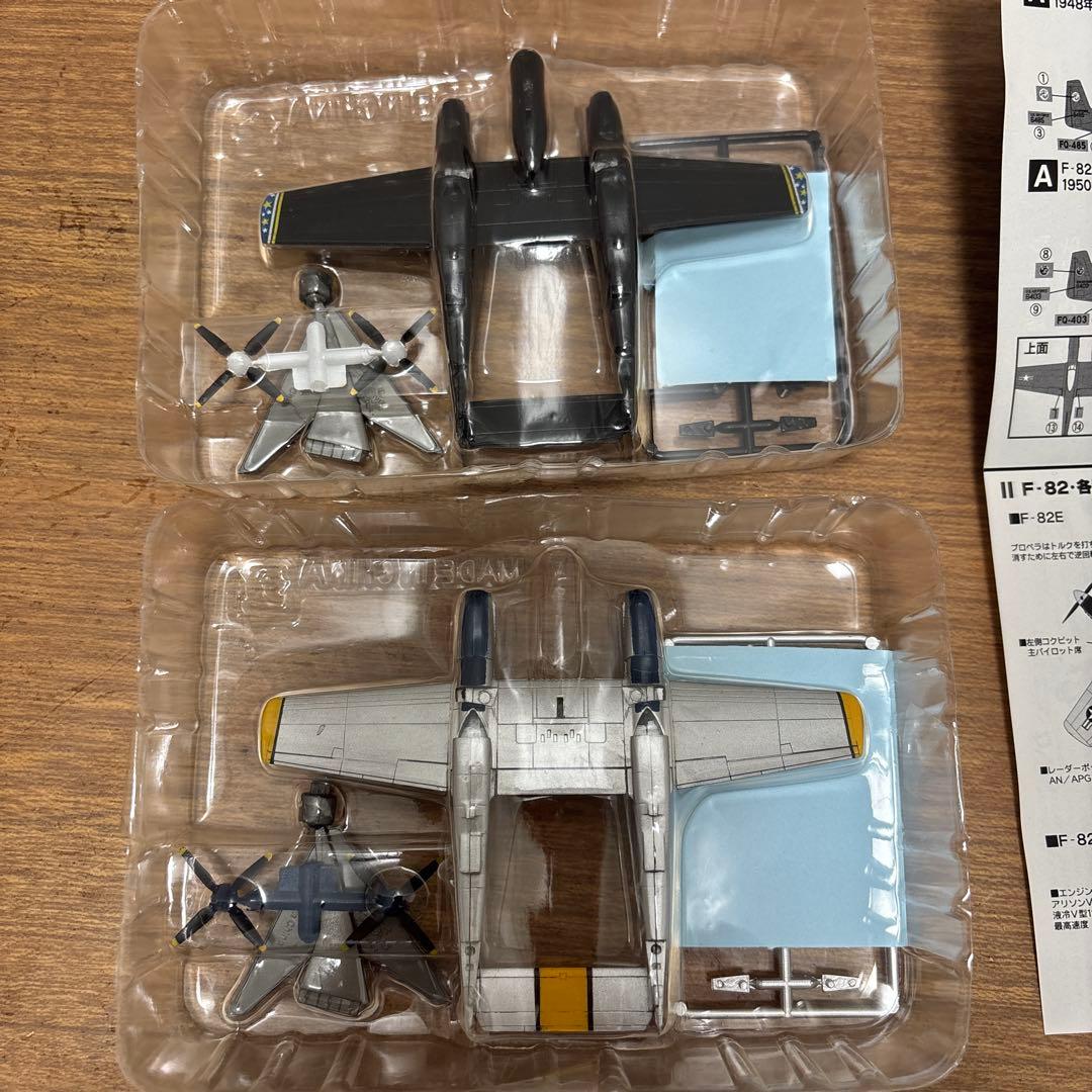 【未使用】エフトイズ1/144双発機コレクションVol.204ツインムスタング