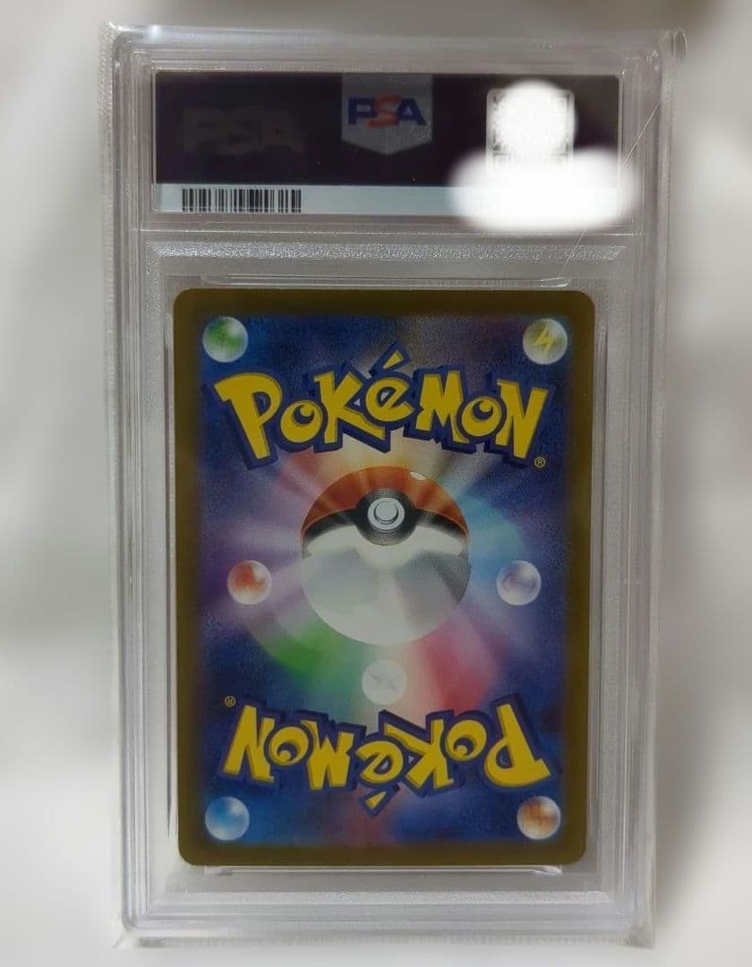 最安値　ミュウex　UR　PSA10 ポケモンカード151