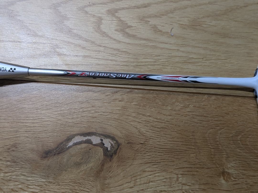 Yonex バドミントンラケット アークセイバー7