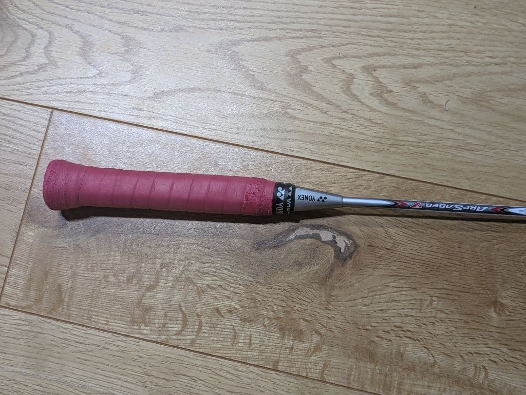 Yonex バドミントンラケット アークセイバー7