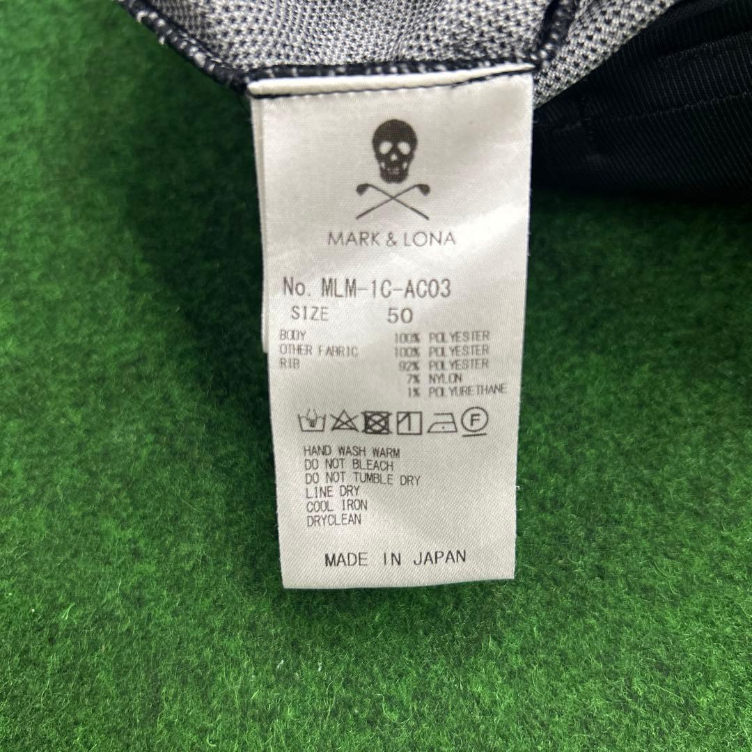 まっつんさん専用