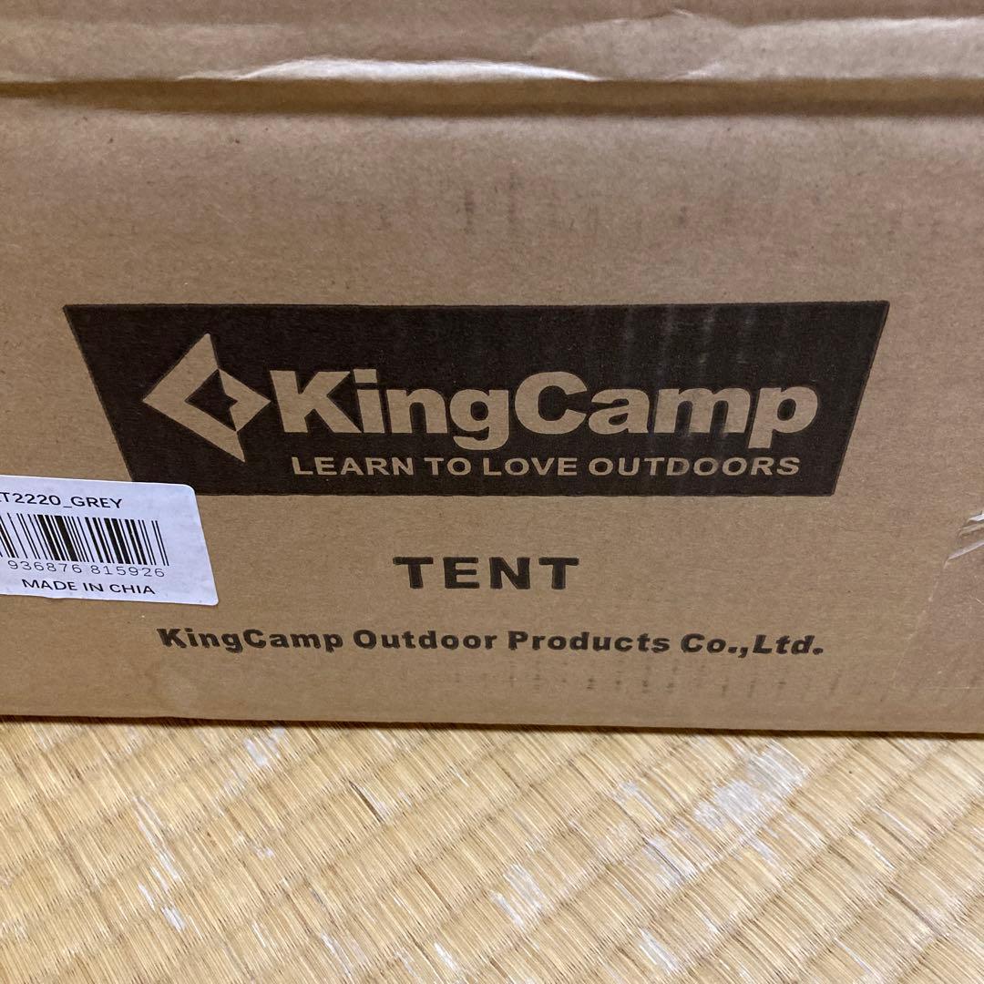 KingCamp キャンプテント 320cm 2人用