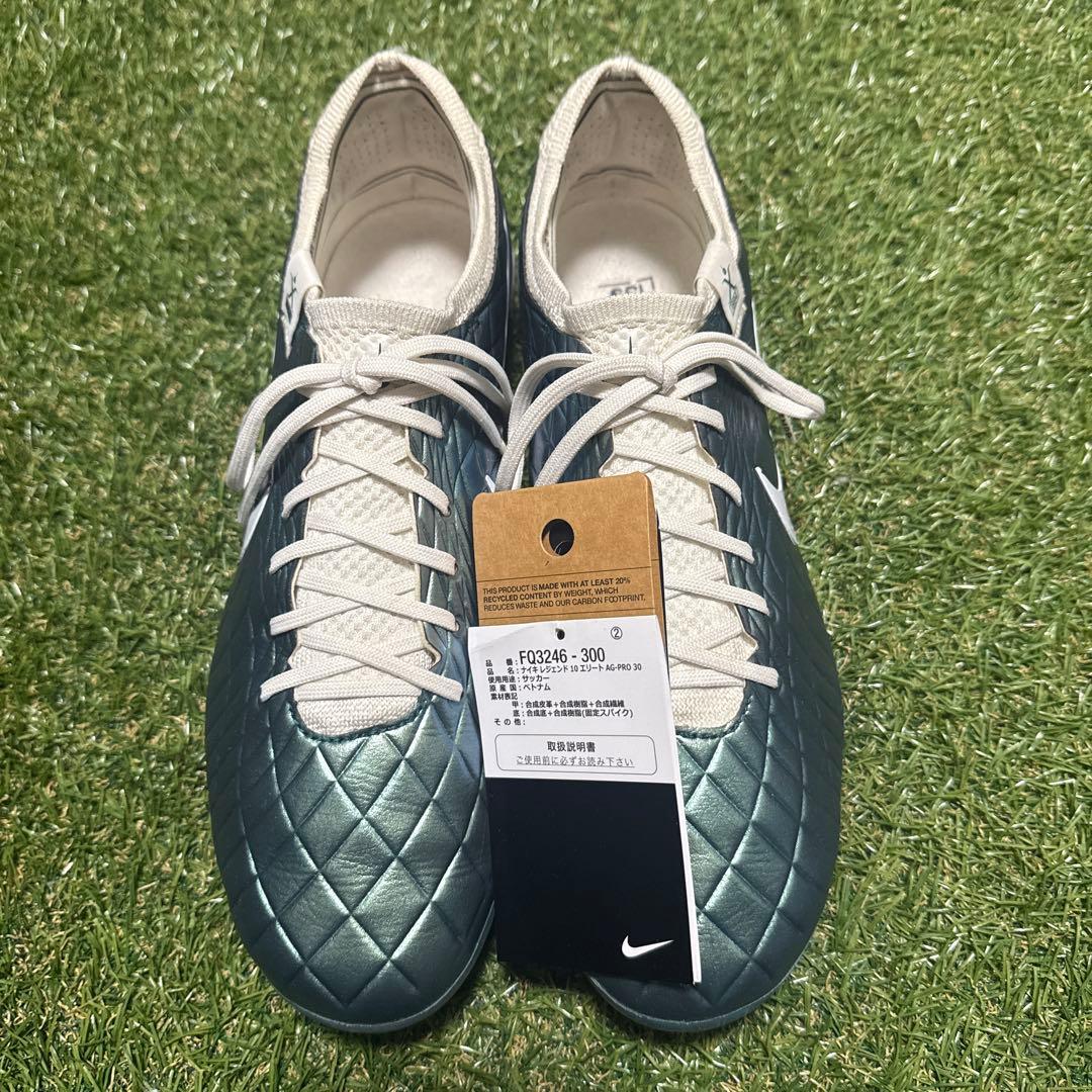 NIKE ティエンポレジェンド10 ELITE AG 27cm 436