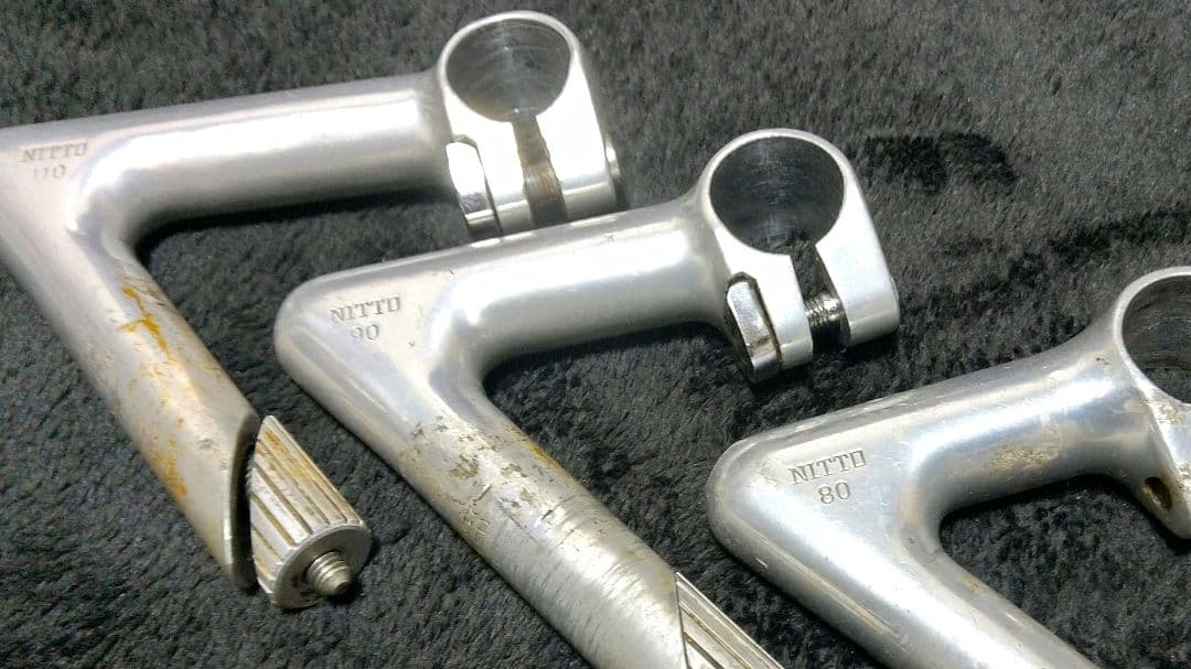 アルミ ステム 3個セット 中古品 NITTO 競輪 ピスト