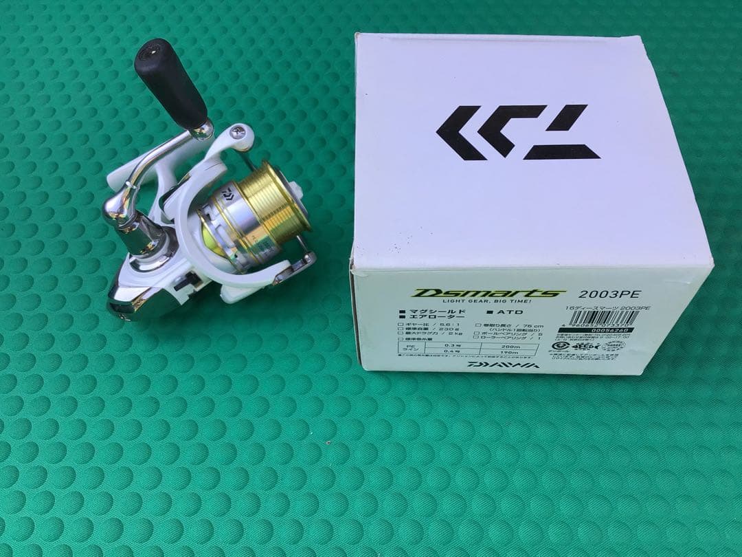Daiwa ディースマーツ 2003PE スピニングリール　未使用品