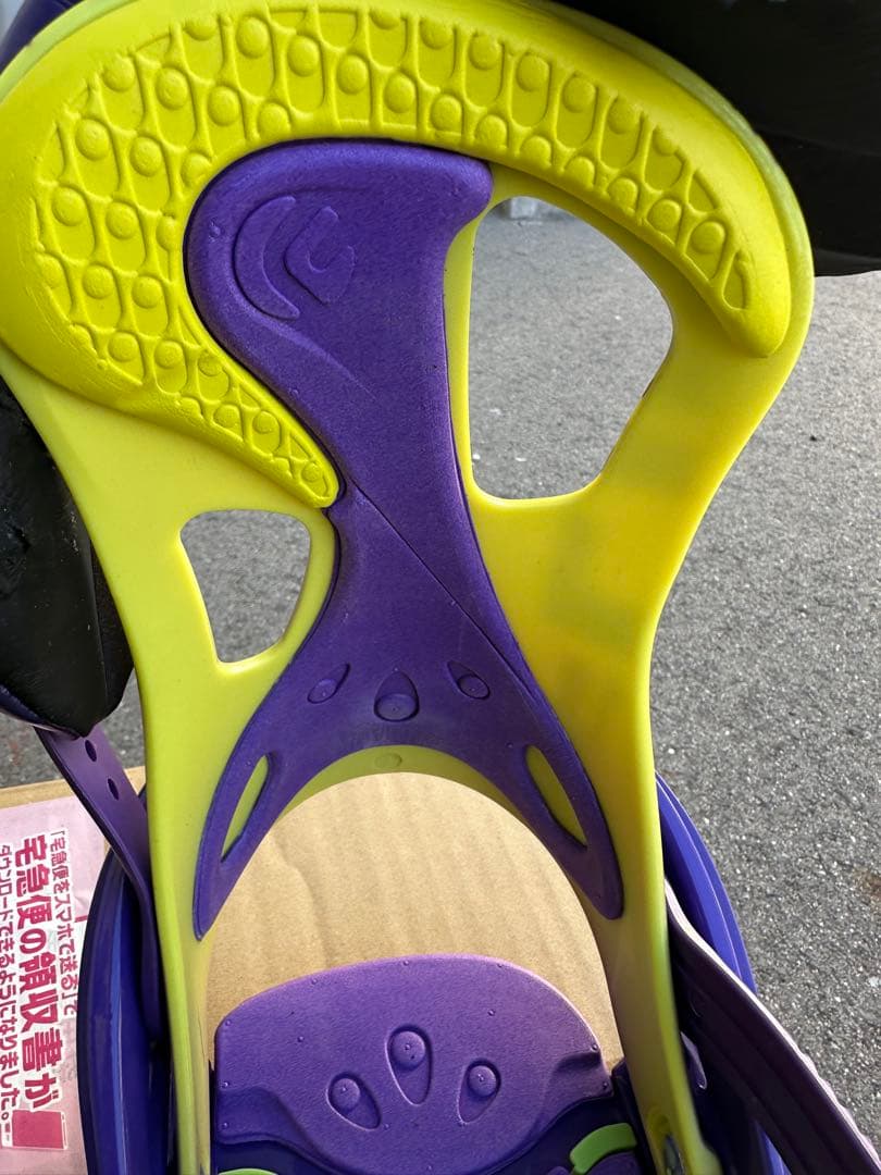 FLUX BINDINGS DS30 Mサイズ