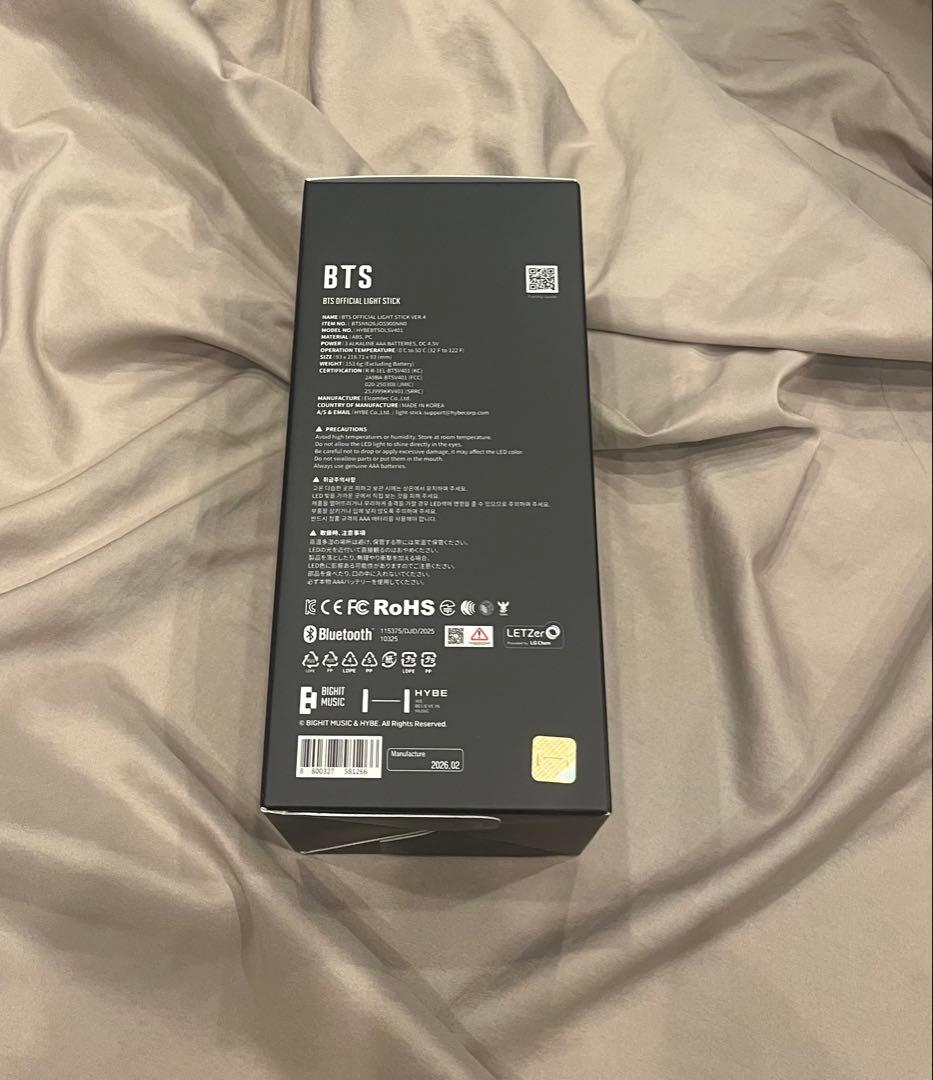 ［新品未使用］BTS OFFICIAL LIGHTSTICK ver.4アミボム