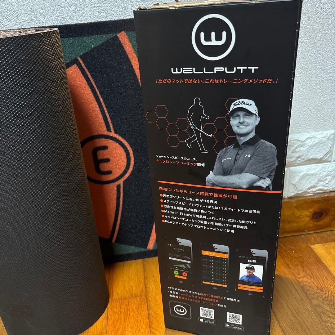 WELLPUTT ウェルパット マット 3M ゴルフパターマット パター練習