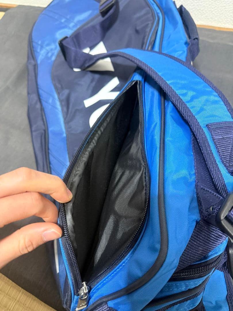 【期間限定】YONEX ラケットバッグ ブルー ショルダー付き 状態良好