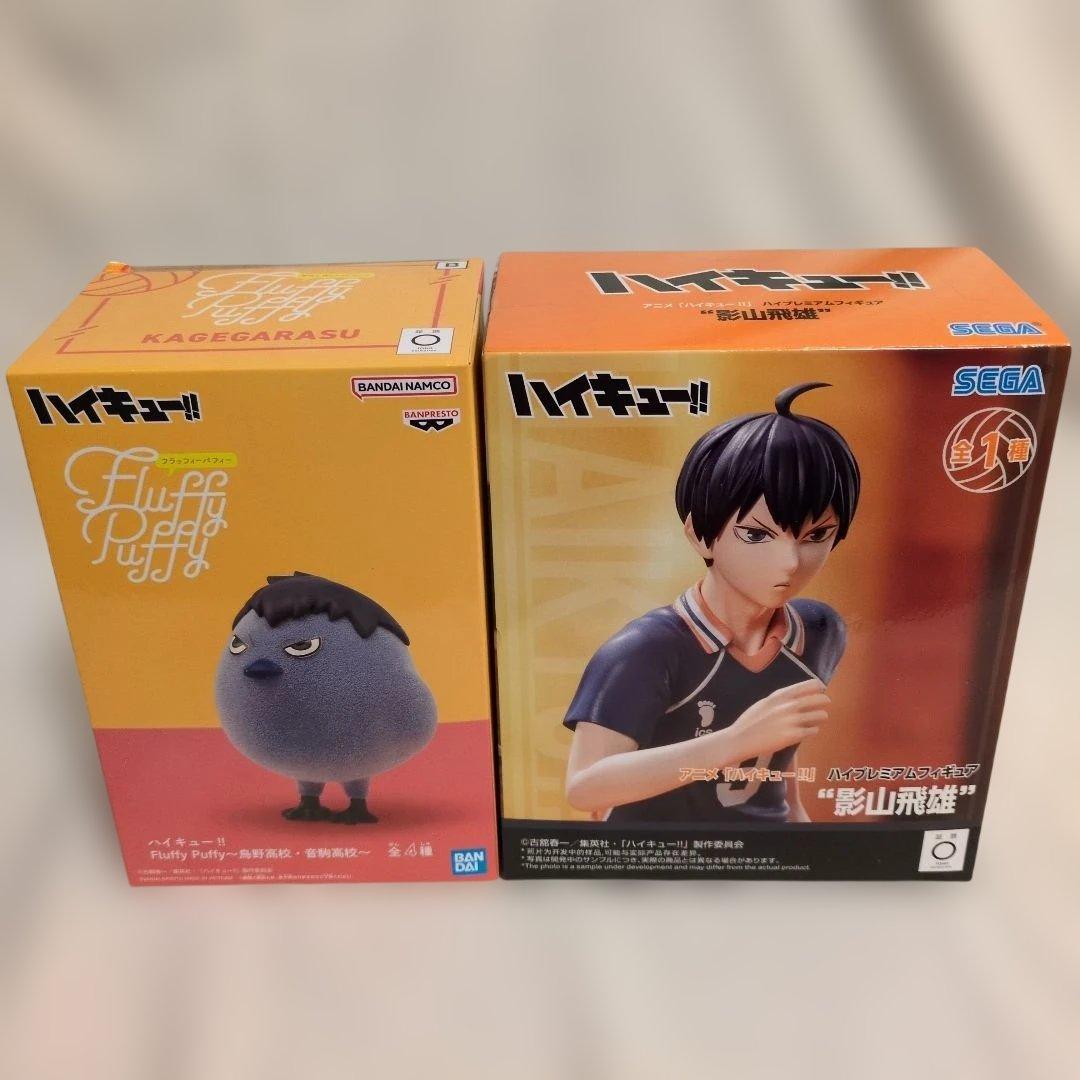 ハイキュー!! フィギュア 9点 セット 日向 影山 フラッティーパフィー
