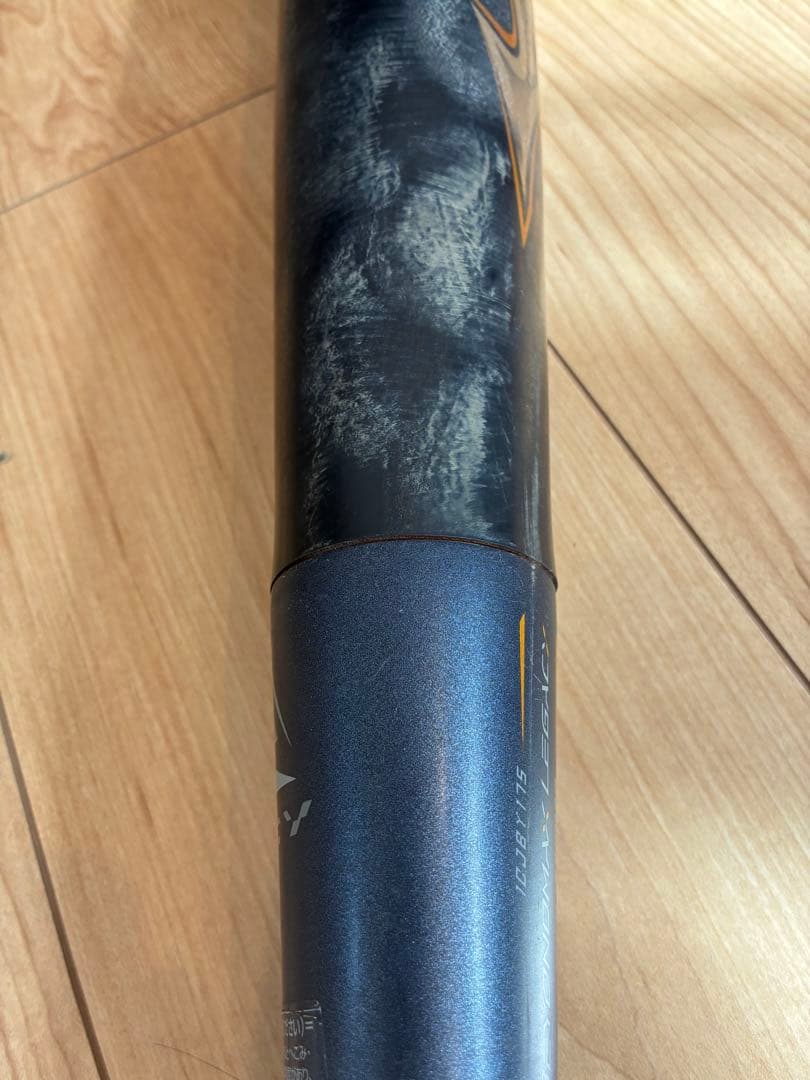 Beyond Max Legacy 軟式バット 黒