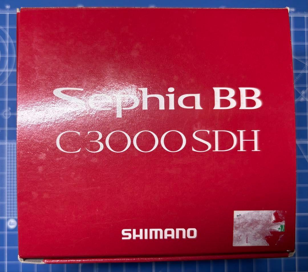 SHIMANO（シマノ）セフィアBB C3000SDH / Sephia BB