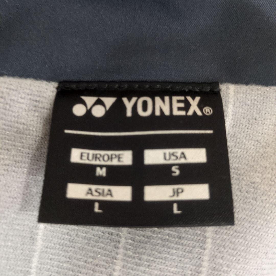 YONEX ホワイトウォームアップウェア JP Lサイズ