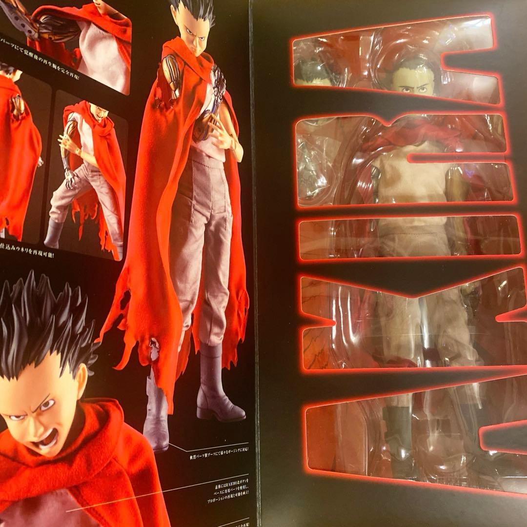 PBM! 島鉄雄 「AKIRA」 PROJECT BM! No.40 フィギュア