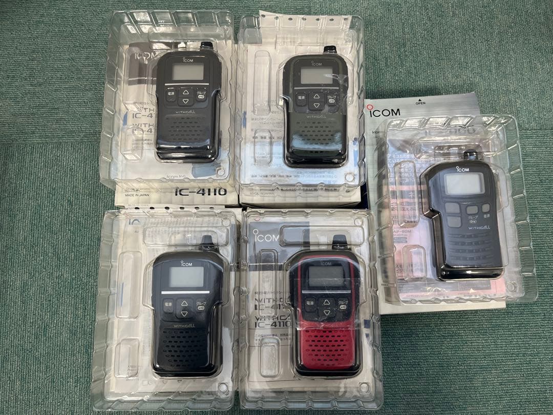 iCOM IC-4110 IC-4100 5台セット③