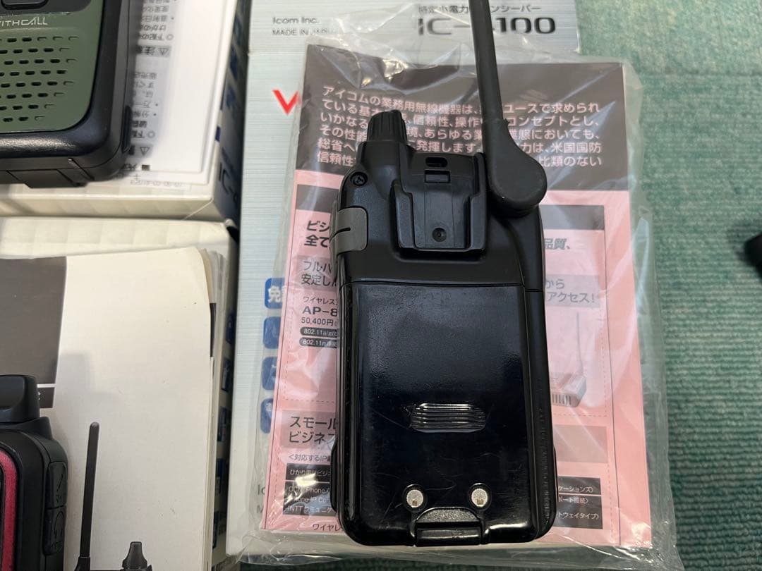 iCOM IC-4110 IC-4100 5台セット③