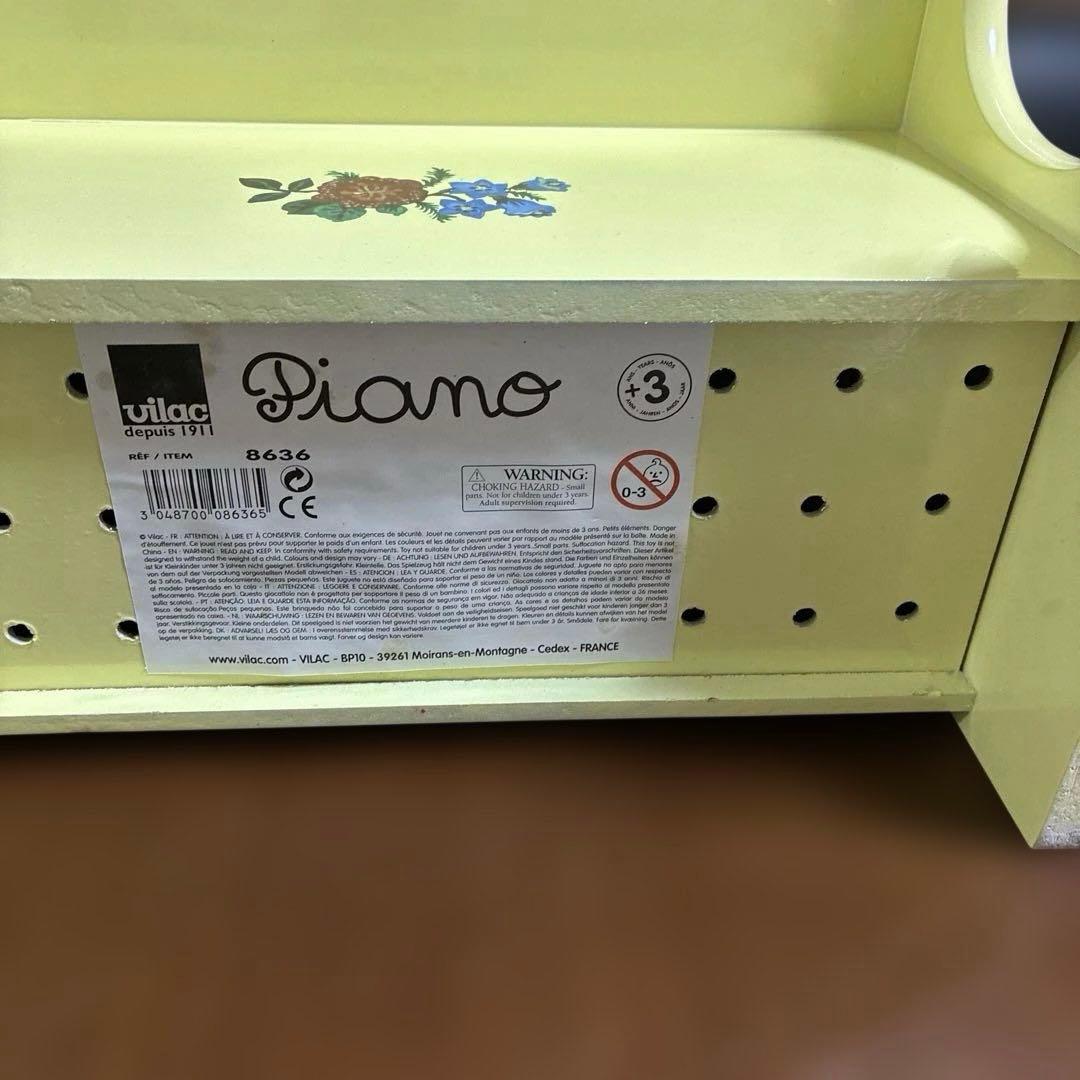 Vilacの Piano ミニピアノ　木製　黄色　フランス　雑貨