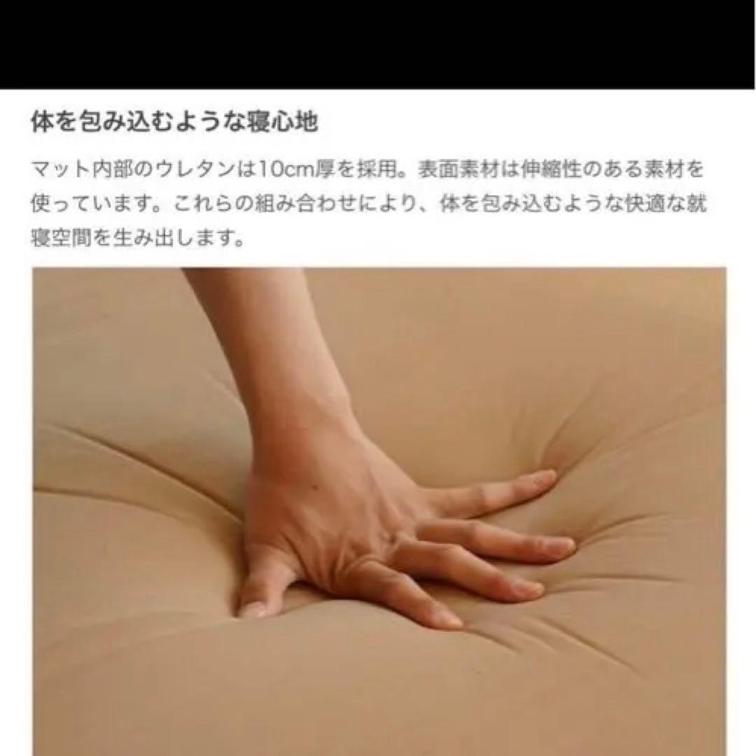 早い者勝ち‼️DOD ソトネノキワミL（マクラなし）新品・未開封