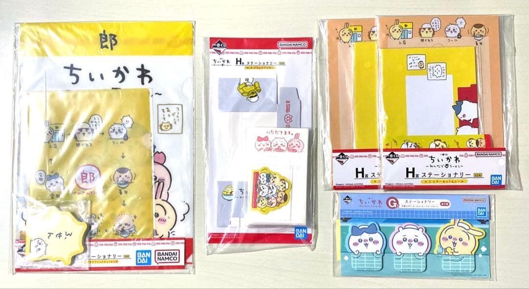ちいかわ　エニマイくじ　一番くじ　まとめ売り