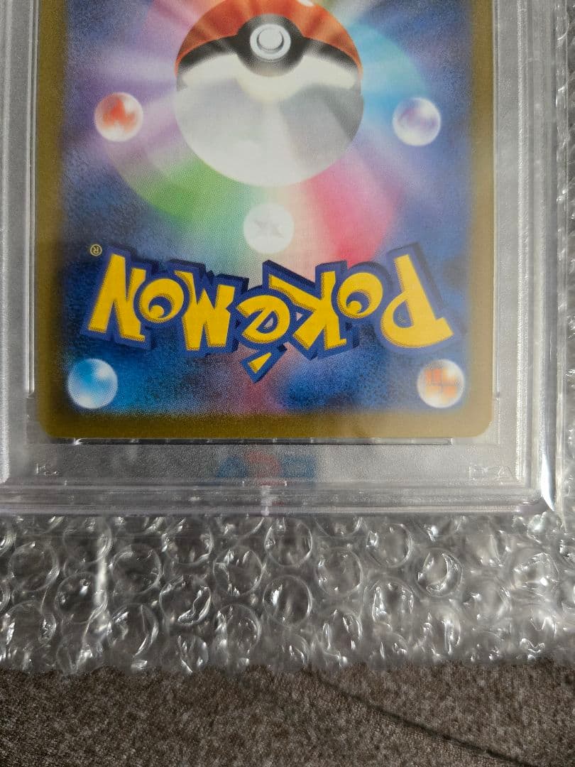 2023 ポケモンカード ミモザ PSA 10