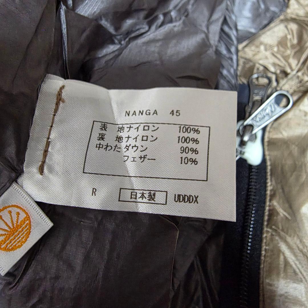 NANGA ナンガ UDD BAG 450DX レギュラー 収納袋付き