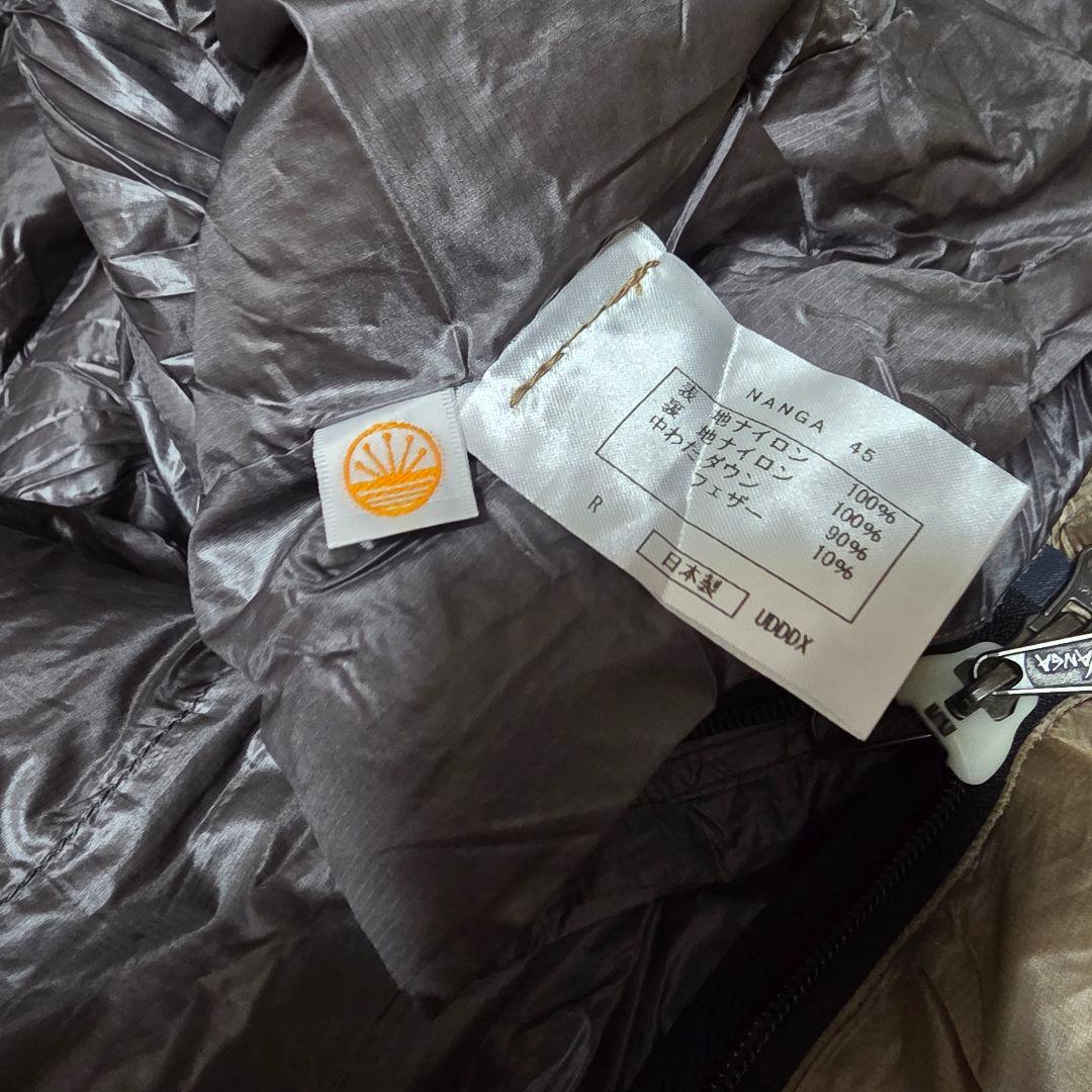 NANGA ナンガ UDD BAG 450DX レギュラー 収納袋付き