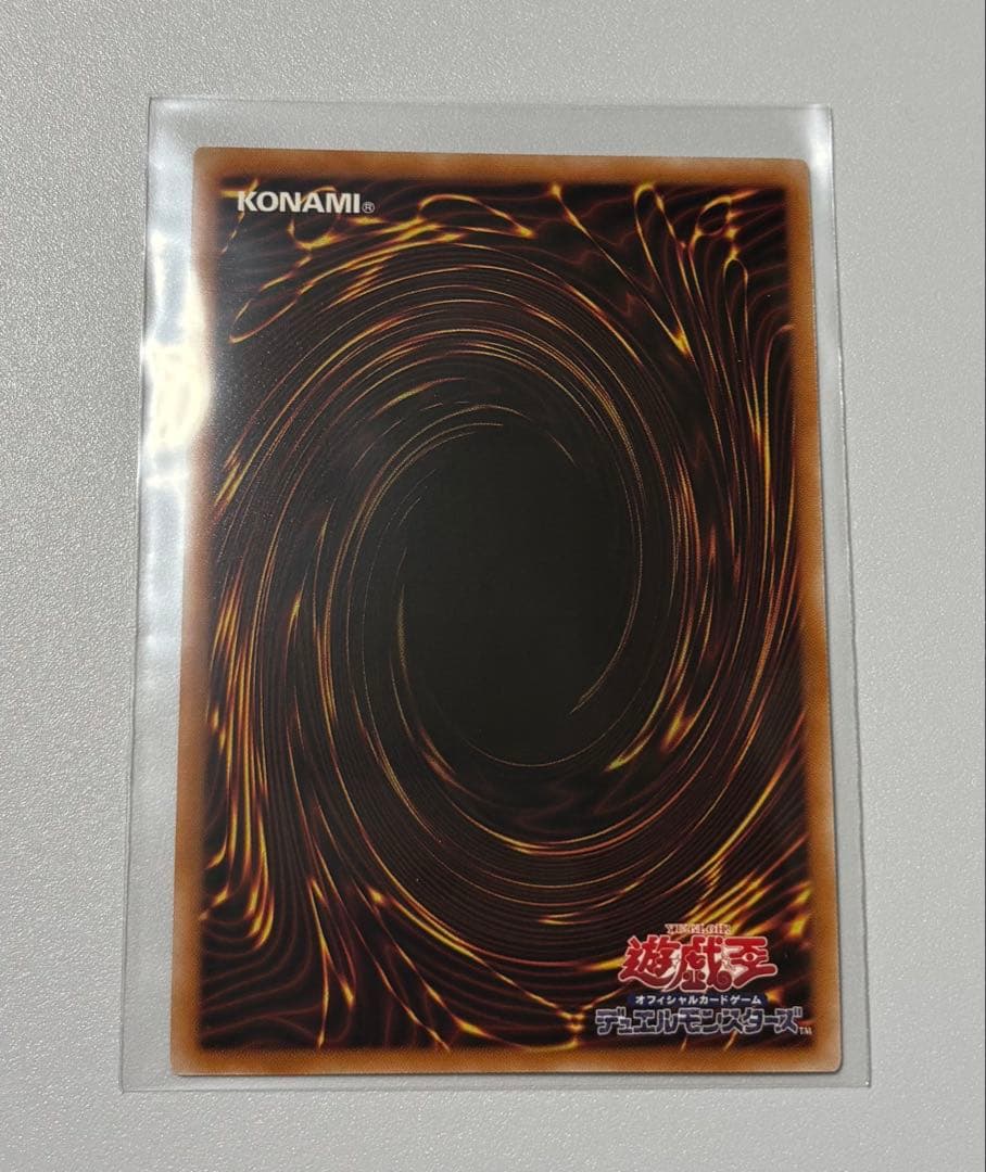 【匿名配送】遊戯王 杏子 トークン