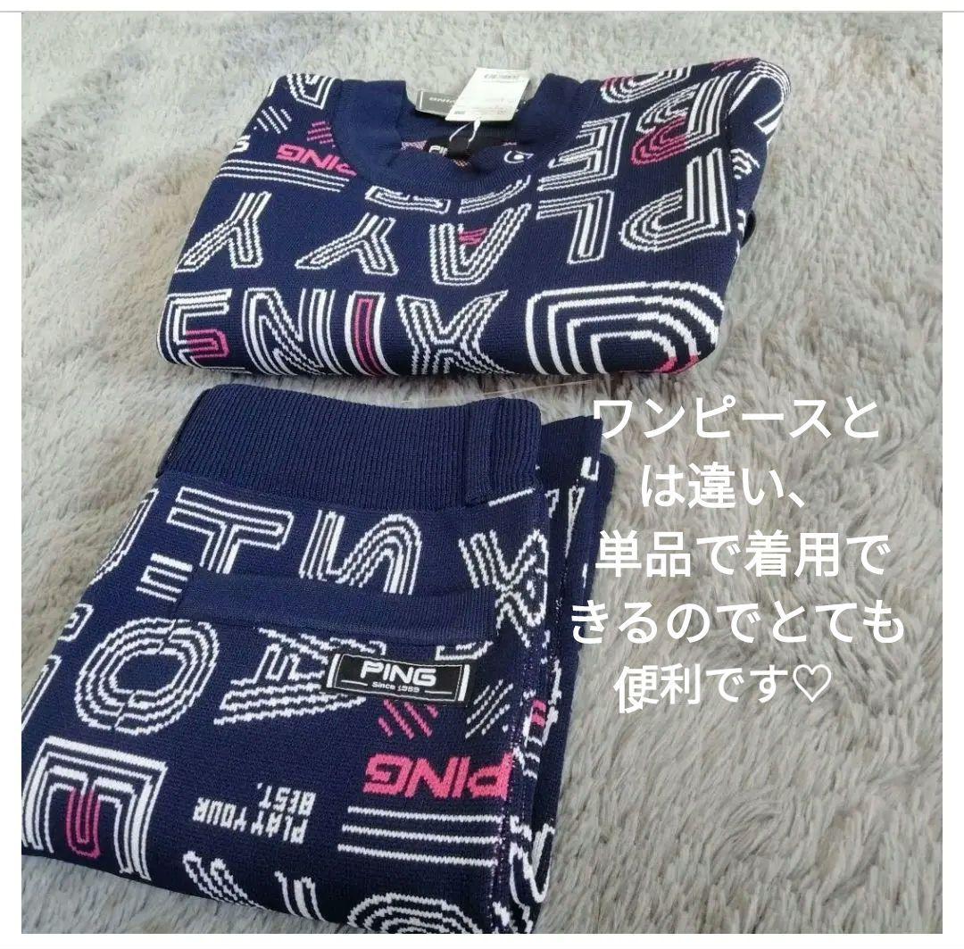 新品タグ付♡PING♡セットアップ 半袖/スカート♡S　ゴルフ スポーツ テニス