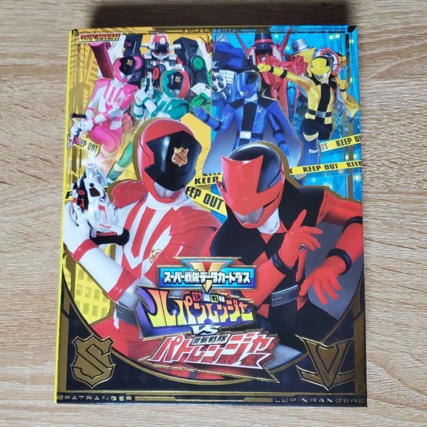 スーパー戦隊50周年 イタジャガ全種コンプ＋特典カード 計96枚 バインダー付