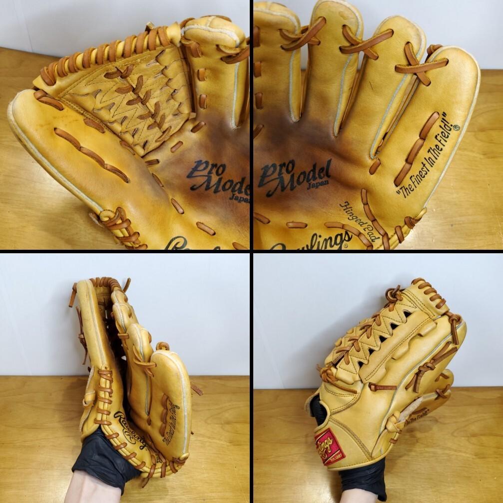 ローリングス Rawlings 五十嵐亮太モデル 激レア 投手用 軟式グローブ