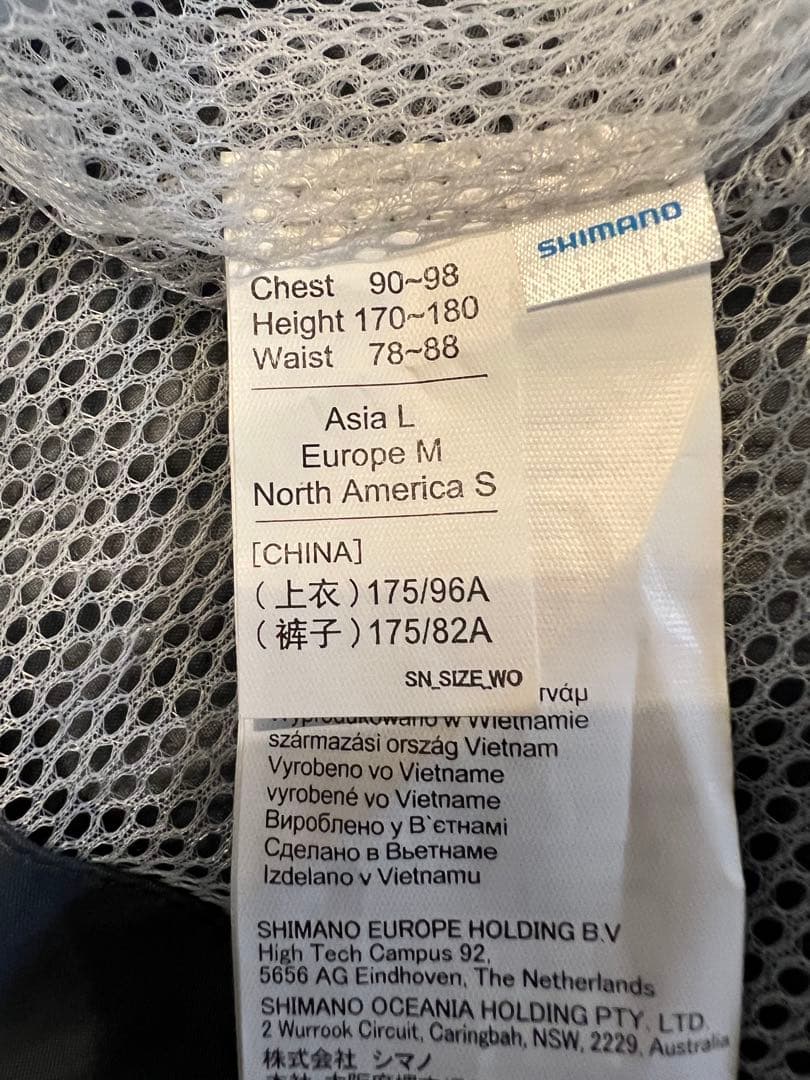 美品！シマノ　レインウェア　上下セットＬ