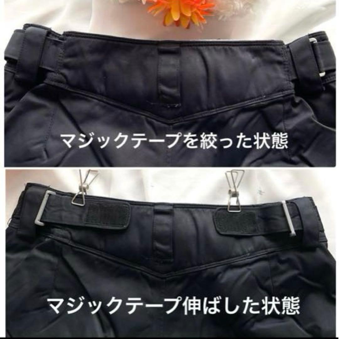 ★セール中★Swivel スウィベル スキー スノーボードウェア L ベージュ