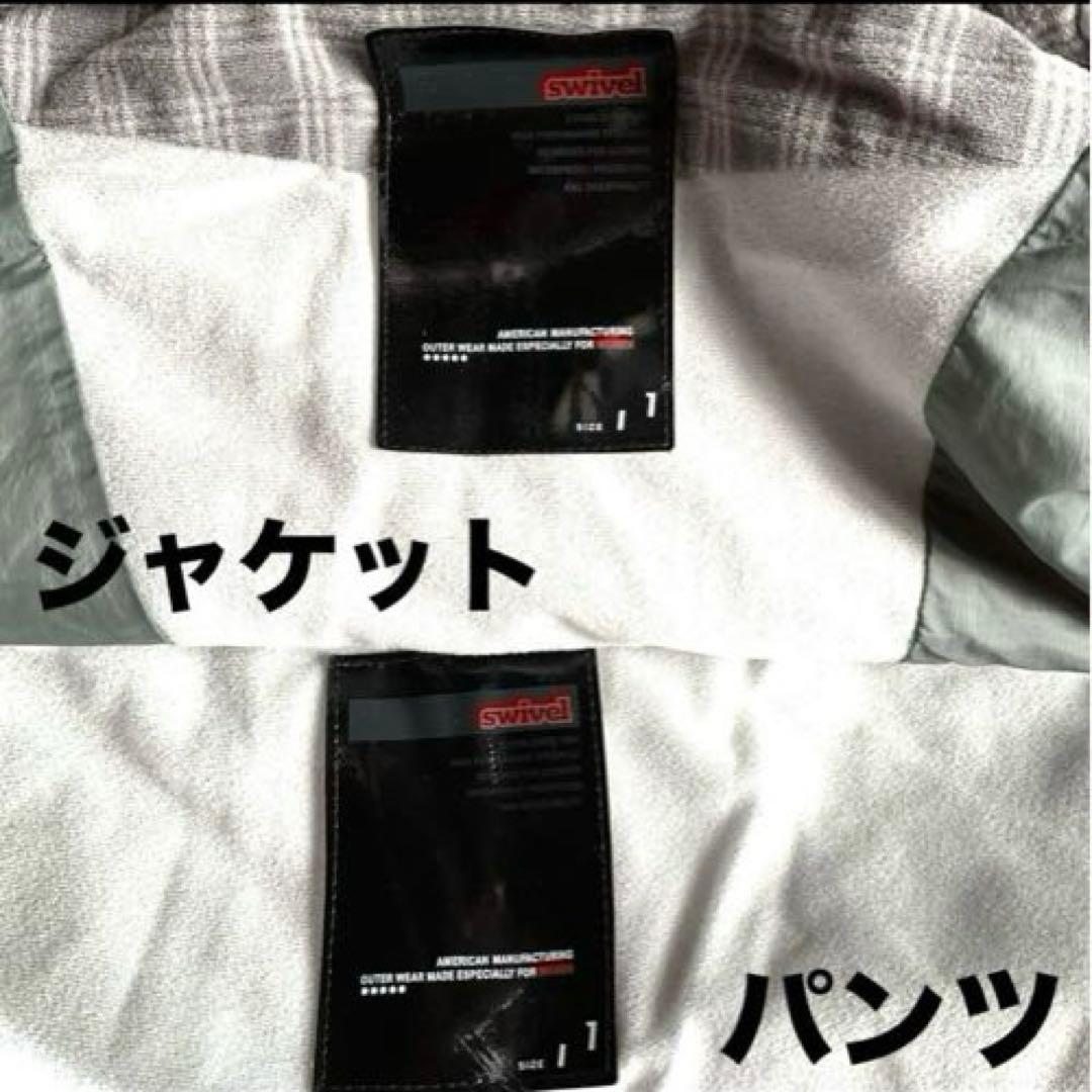 ★セール中★Swivel スウィベル スキー スノーボードウェア L ベージュ