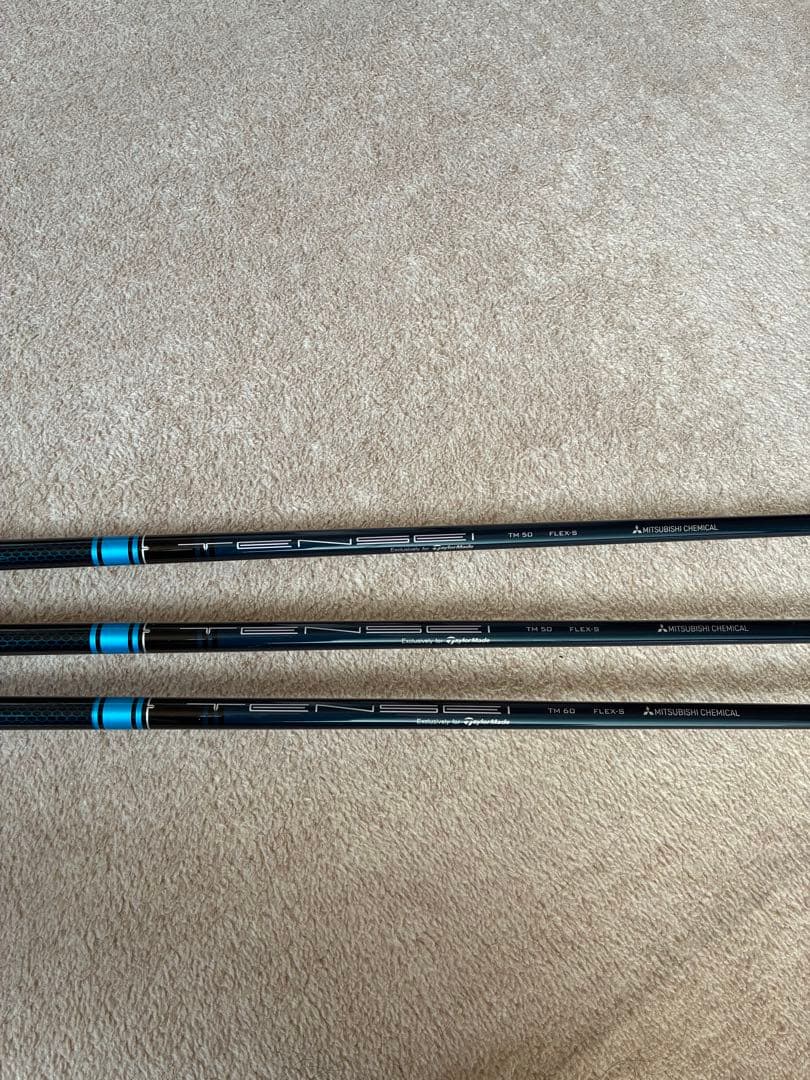 TaylorMade （SIM2MAXD）美品 5w 7w 6u 3本セット