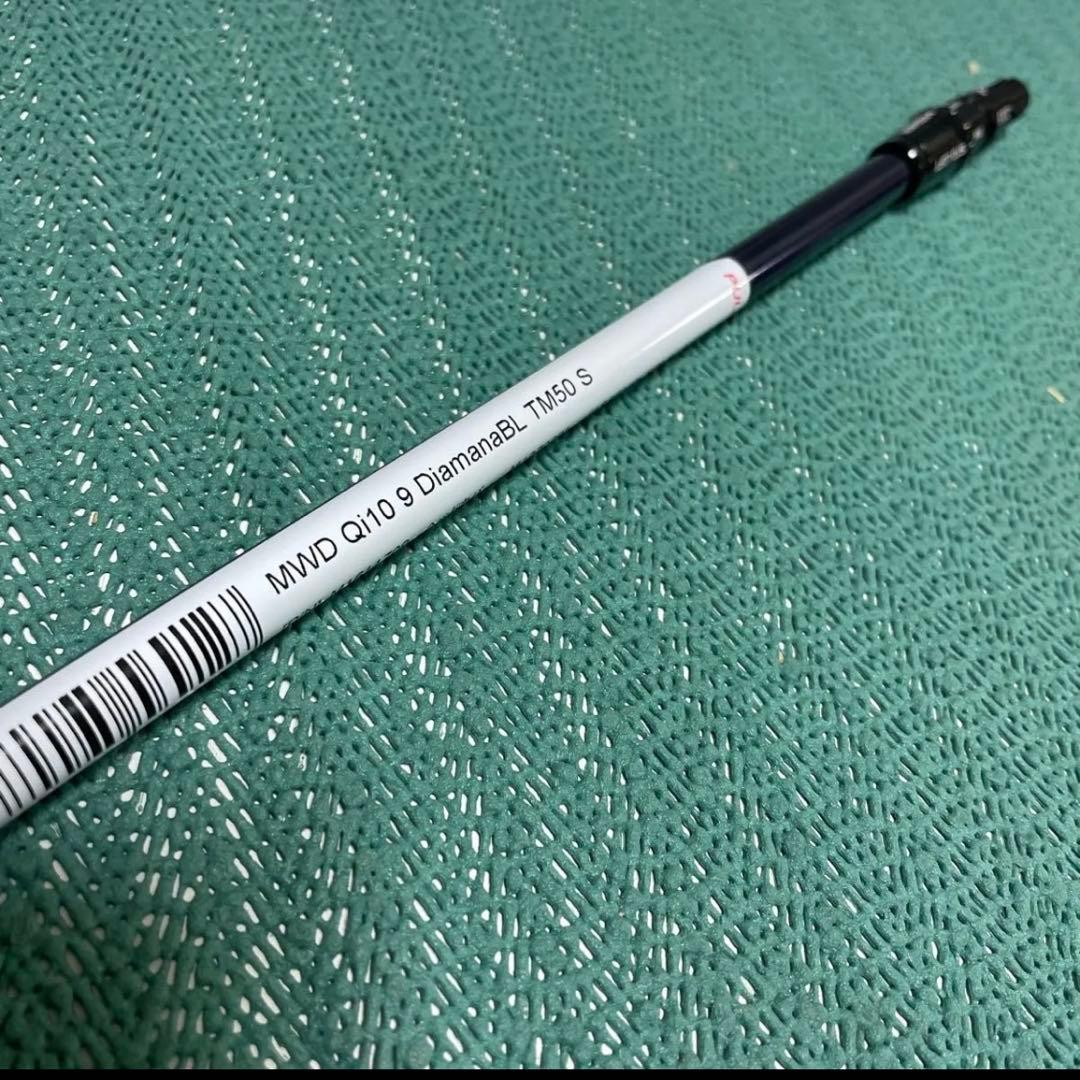 Diamana Blue TM50 S ドライバー用 三菱ケミカル