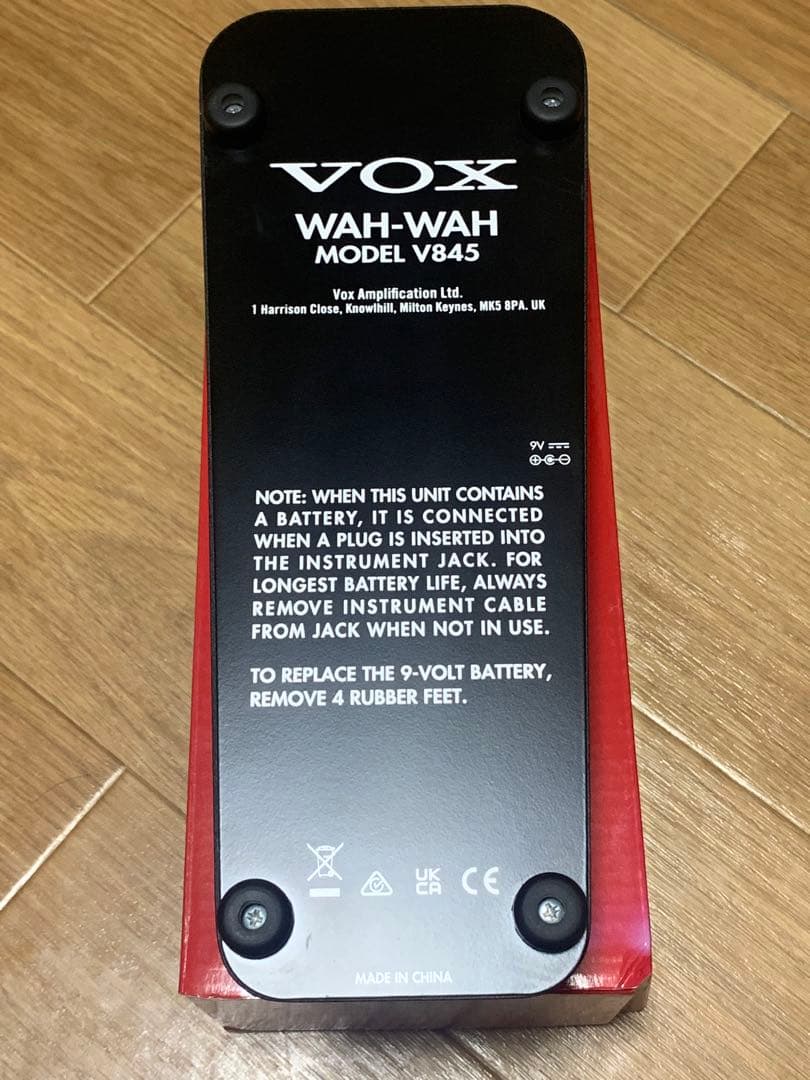 ギター idea sound product IDEA-845X VOX Wah mod