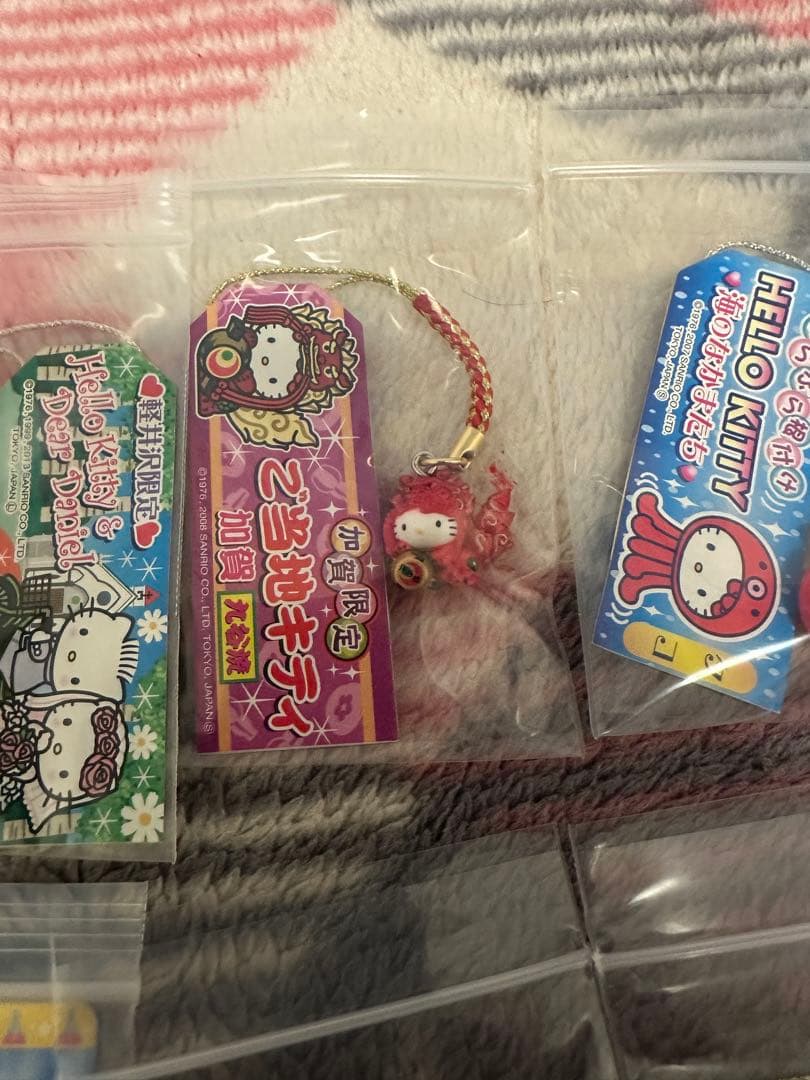 ご当地キティ ハローキティ ストラップ 15個セット W9